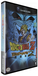 Dragon Ball Z : Budokai 2